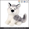 Peluche réaliste en peluche aboyant